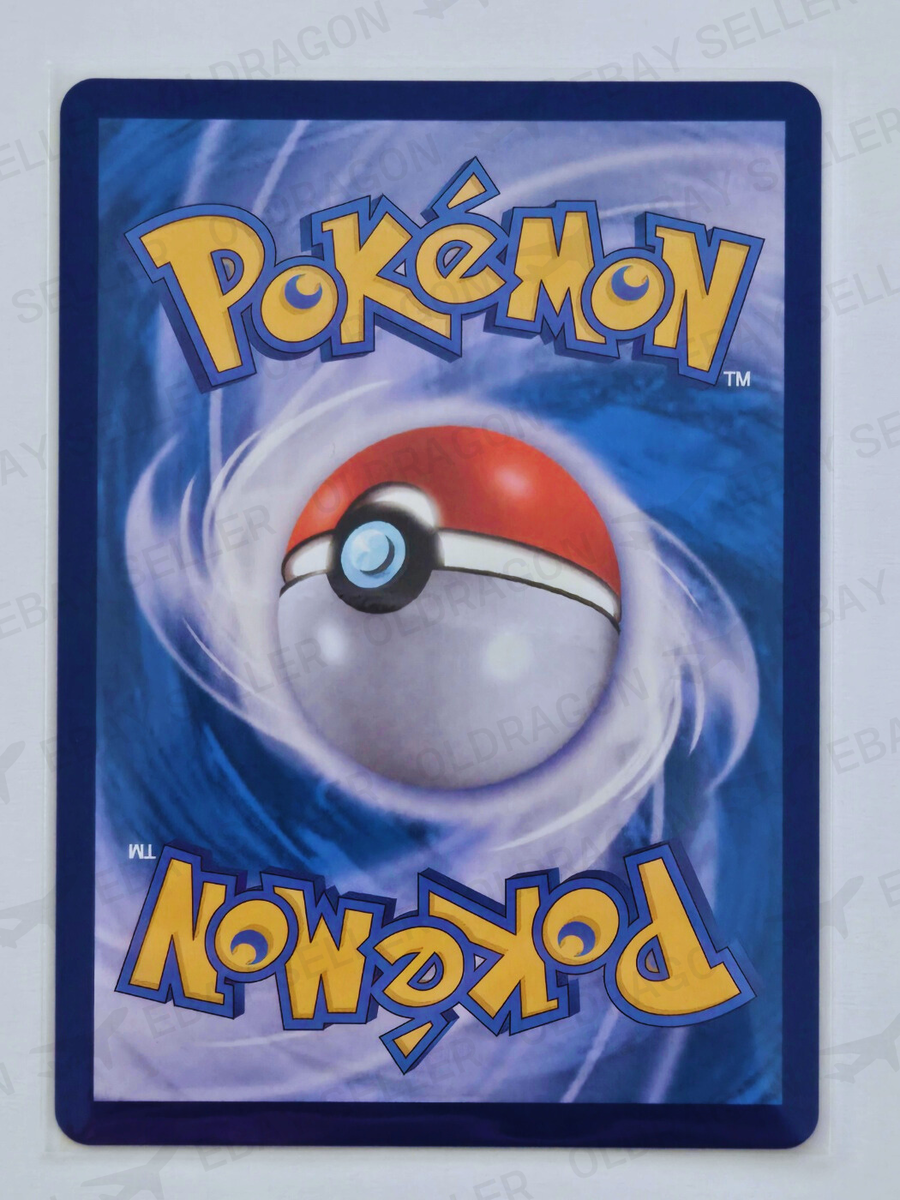 Pokemon Card Eevee ex 223/187 Sv8a: Terastal Fest Ex Holo Pokemon Card Eevee ex 223/187 Sv8a: Terastal Fest Ex Holo