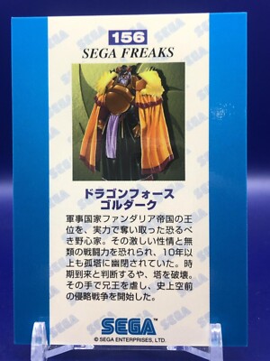 THE ORIGIN ドンファ トレカ INI THE ORIGIN 許豊凡 フェンファン トレカセット - メルカリ