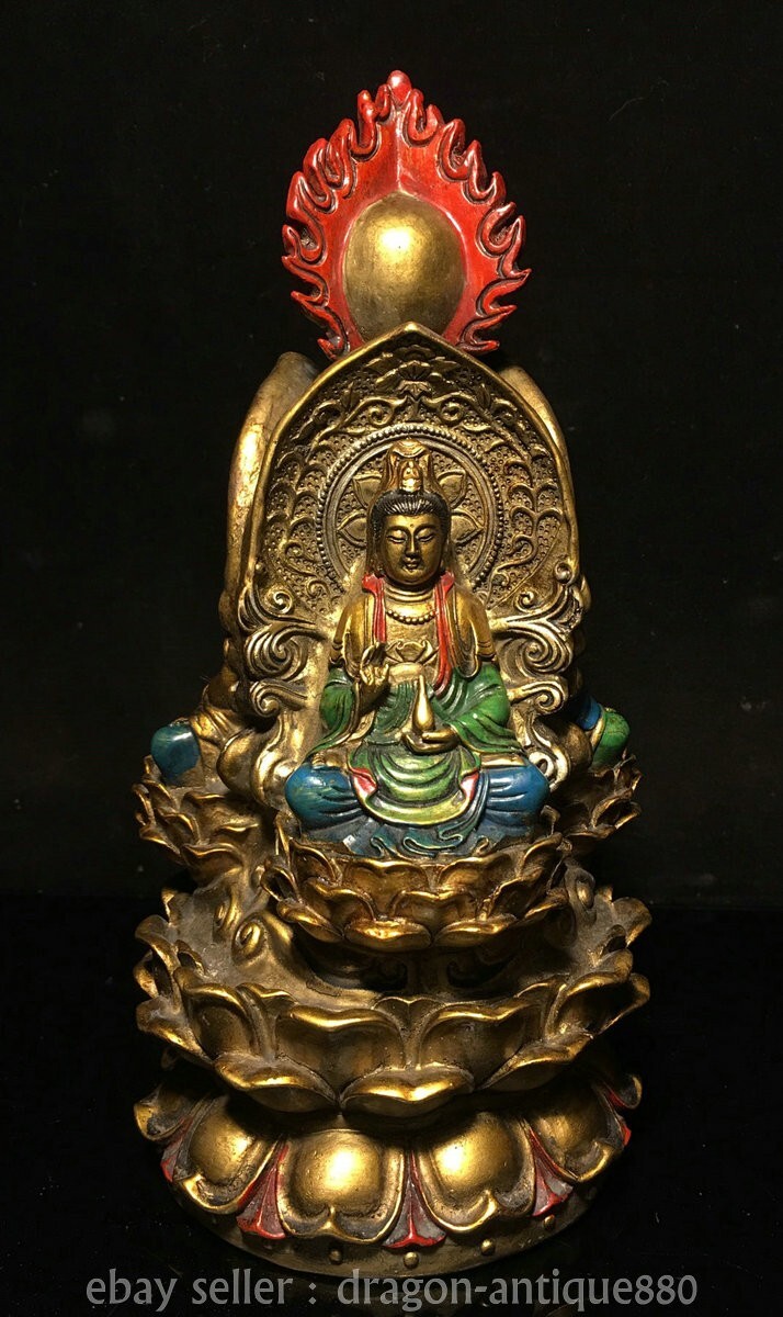 Picture 6 of 9