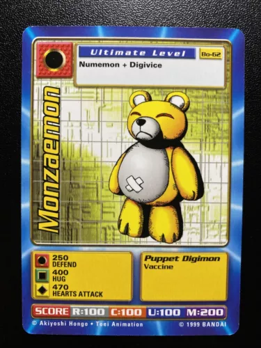 Monzaemon Bo-62 Digimon Digi Battle Series 2 Bandai