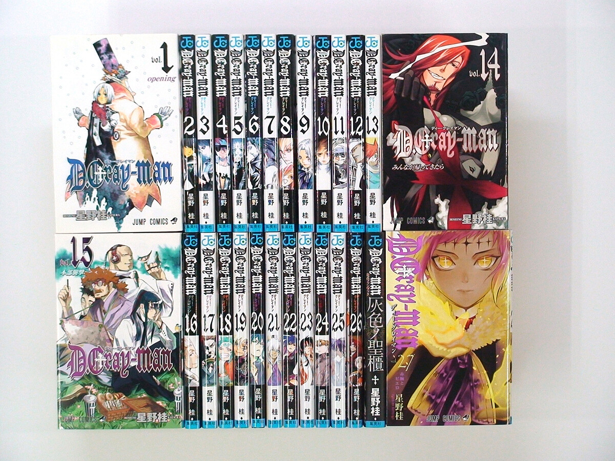 【全巻初版】D.Gray-man 1〜25巻セット 全巻初版】D.Gray-man 1〜25巻セット Volume 25 | D.Gray-man