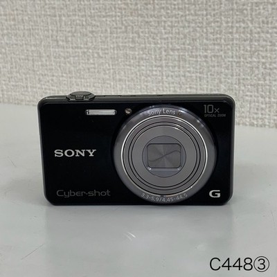 Sony Cyber-Shot DSC-WX170 Digitalkamera 18.2MP Kompakt Getestet