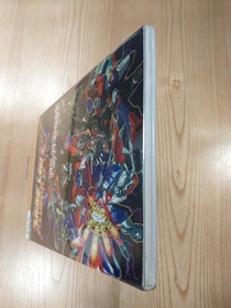 Super Robot Wars F Fan Book Sega Saturn Strategy Guide Free Shipping