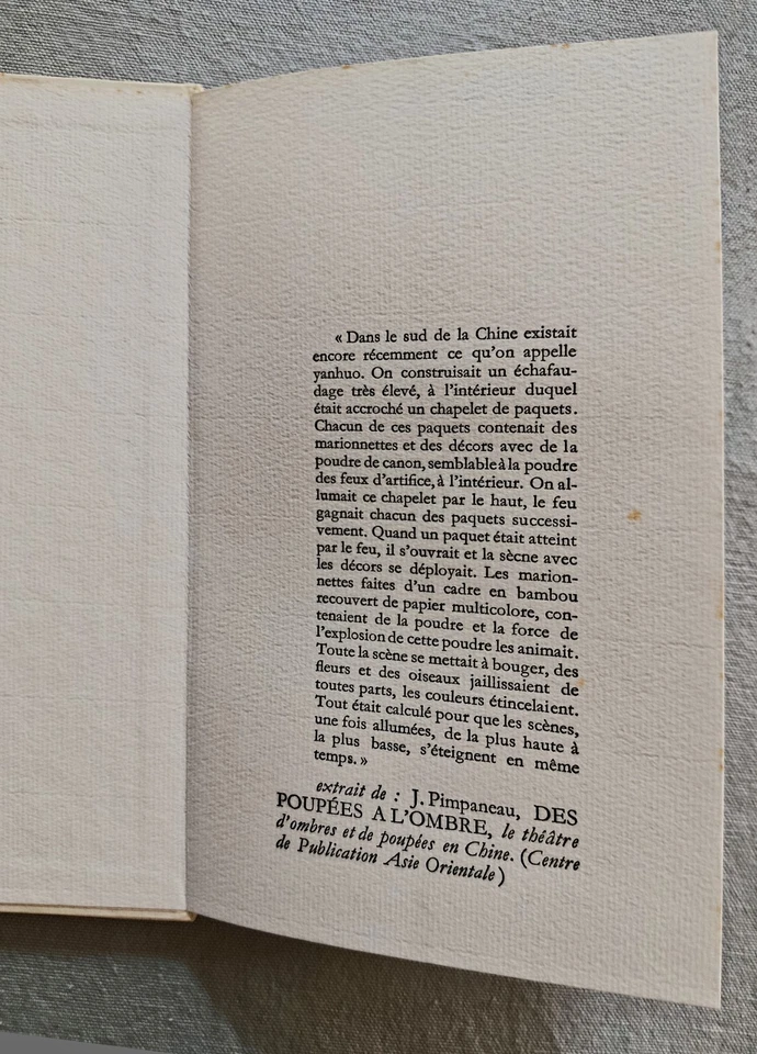 Le Petit Chaperon rouge, sans rouge ni chaperon. Traduction Jacques Pimpaneau. - Photo 3/4