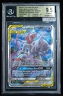 2016-21 Mewtwo & Mew GX #SM191 BGS 9.5 Pokemon Card