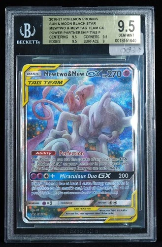 2016-21 Mewtwo & Mew GX #SM191 BGS 9.5 Pokemon Card