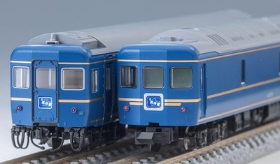 TOMIX 98870 Hokutosei Sleeper Train Mixed Formation 6-Car Set Spur N Japan Neu