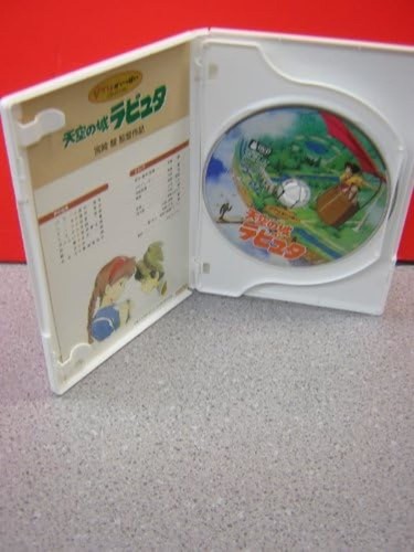 Miyazaki Hayao Castle in the Sky DVD Language: Japanese, English F/S w/Track# - Picture 3 of 6