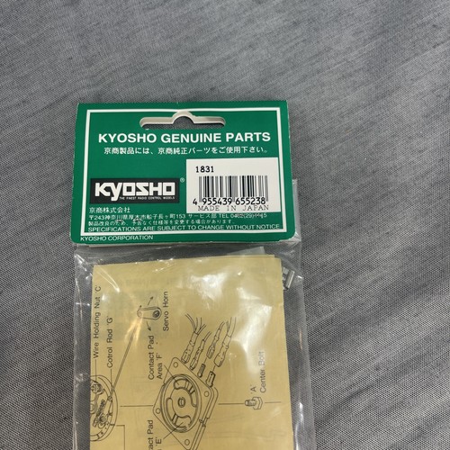 VINTAGE KYOSHO 1831 ROTARY SPEED CONTROL RARE HARD TO FIND SEALED NEW OLD STOCK - Picture 5 of 5