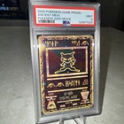 PSA GRADE 9!!! 2000 POKEMON MOVIE ANCIENT MEW DOUBLE HOLOGRAM!!! PSA 9!!!