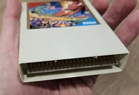 Sega Master Mark III Japan Space Harrier G-1310 CIB Box & Manual Tested Works