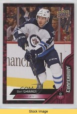 2016-17 Upper Deck Compendium Red Ben Chiarot #272 READ 0a4