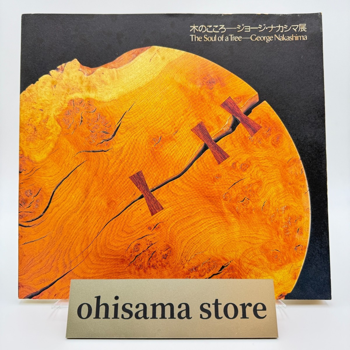 The Soul Of A Tree George Nakashima Exhibition Book 1993 Used From