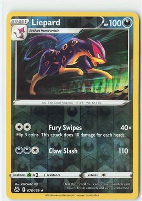 Liepard 078/159 Rare Crown Zenith Pokemon Reverse Holo Near Mint
