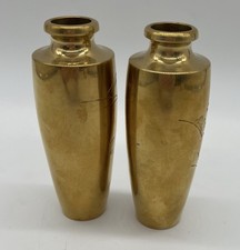日本黄铜古董花瓶| eBay