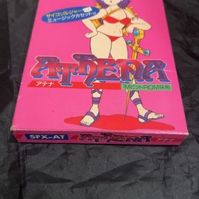 SNK Athena Famicom FC Complete In Box CIB Full Set NTSC-J Used Rare Vintage