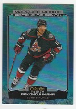 HOCKEY NHL 22/23 UD OPCP BOKONDJI IMAMA AQUAMARINE 122/149 ROOKIE ARIZONA #241