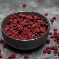 Himbeeren Getrocknet, Ungezuckert Und Ungeschwefelt 500G TrockenfrüChte