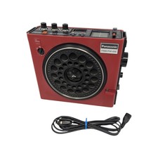 Panasonic RF-888C Rare  AM FM PSB 3 Band Red Radio Boombox VINTAGE tested