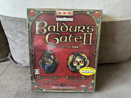 Baldur’s Gate II Gold Edition - Japanese Big Box Edition PC NEW & SEALED