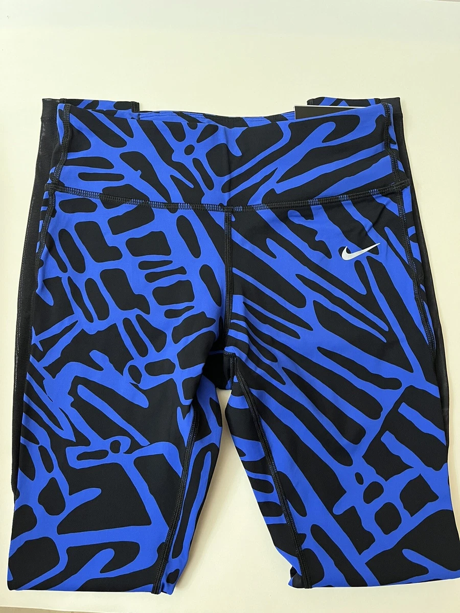 Nike epic luxe berlin sale
