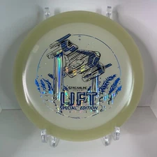 Streamline Special Edition Eclipse Lift 175