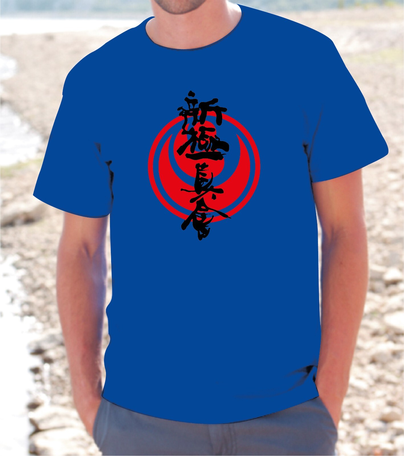 T-Shirt Maglietta J1651 Ultras Granata Simbolo Toro Taglia M