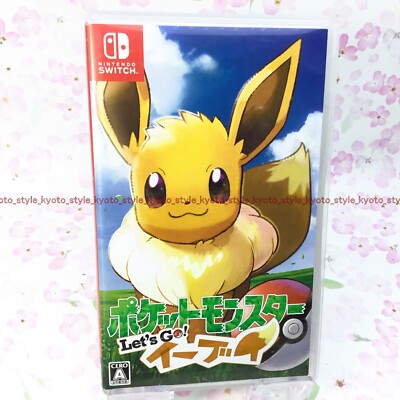 Gebraucht Nintendo Switch Pokemon Let's Go Eevee Japan Import NTSC-J