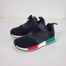 adidas NMD R1 Lush Red 2020 for Sale | Authenticity Guaranteed | eBay