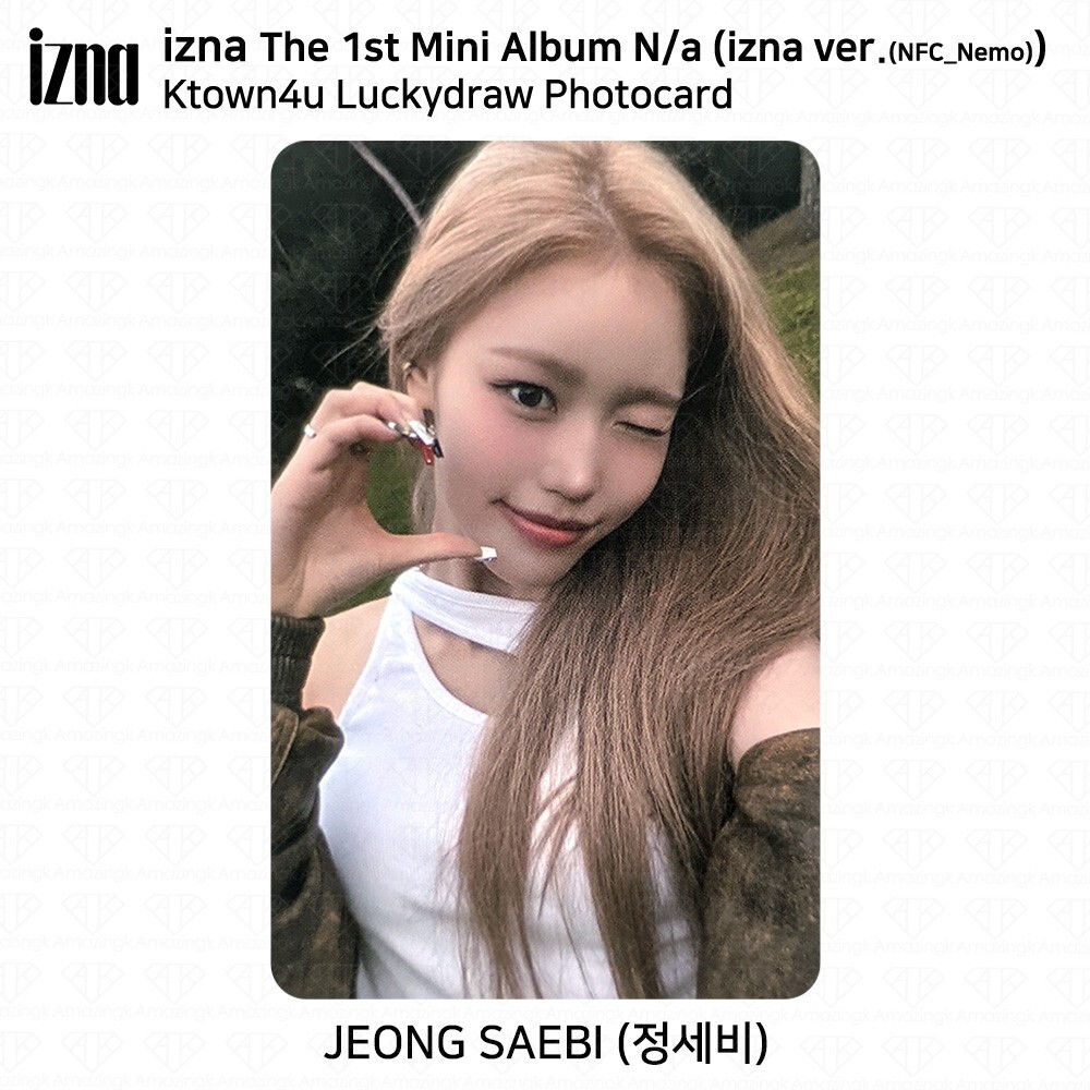 izone ktown4u 特典 5万ウォン トレカ one the story s-l1200.jpg