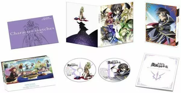 Code Geass: Lelouch of the Resurrection Gets Updated PV