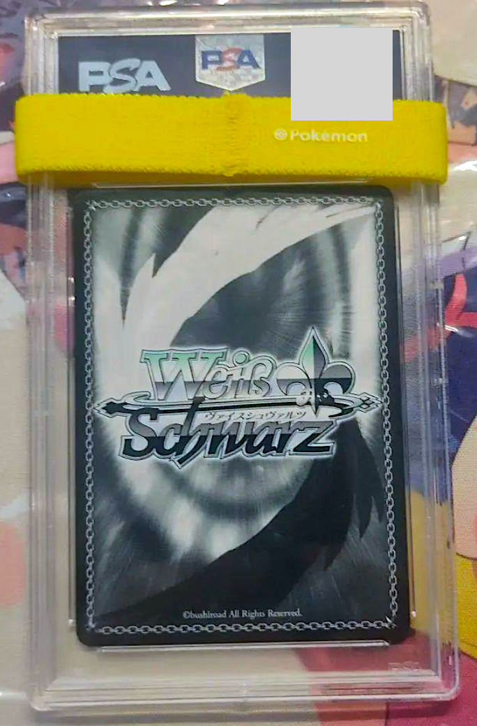 PSA 10 Weiss Schwarz Hikari Kagura English Signature Revue