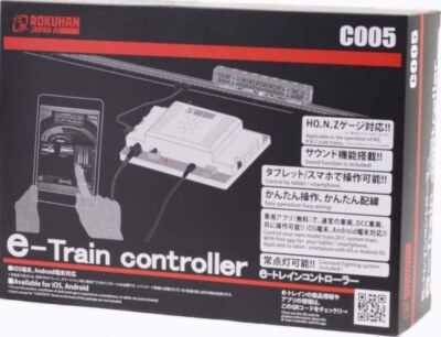 Rokuhan Z Gauge C005 e-Train Controller Railway Model Supplies