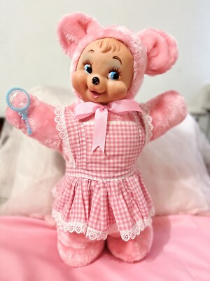 Vintage Rubber Face Plush Happy Bear | eBay