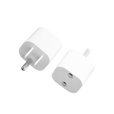 Grounding Plug Adapter 2pcs, Outlet Ground White