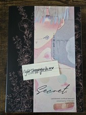Jujutsu Kaisen Doujinshi 'Secret' by CHICORIA Inumaki Miękka okładka Japońska