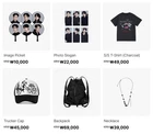 [Pre-Order] ENHYPEN WORLD TOUR 'BLOOD SAGA' Official Merch.