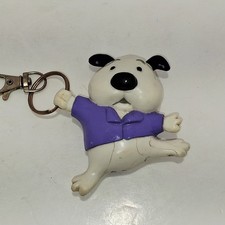 Graphic Int'l Novelty Keychain PVC Dog Pulling Ring 1980s Vintage