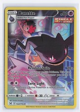 Banette TG07/TG30 SWSH11: Lost Origin Trainer Gallery Ultra Rare NM