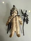 Vintage Star Wars Logray Complete Action Figure 1983 Hong Kong Kenner *NM*