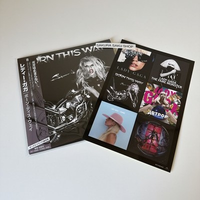 Lady Gaga Born This Way CD Bonus Track Japan Limited Edition +