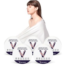 vuacepe Disposable Compressed Bath Towels Cotton Soft 27.5x55.1in 5 Pack