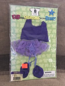 ty beanie baby clothes