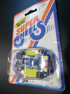 Vintage Die-Cast Ja-Ru Hong Kong  1/64 #700 indy car super wheels in package