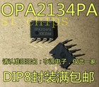 5Pcs OP IC BB/TI DIP-8 OPA2134PA OPA2134 100% genuine and high qualit #F18