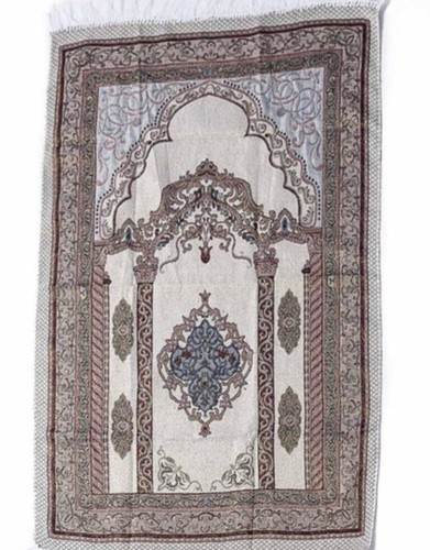 Prayer Rug, Islamic Prayer Mat, Janamaz, Sajada, High Quality,