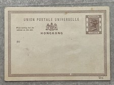 HONG KONG China