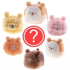 Random Qualia Gashapon Bread Bear Plush Keychain Japan Capsule Toy Figure