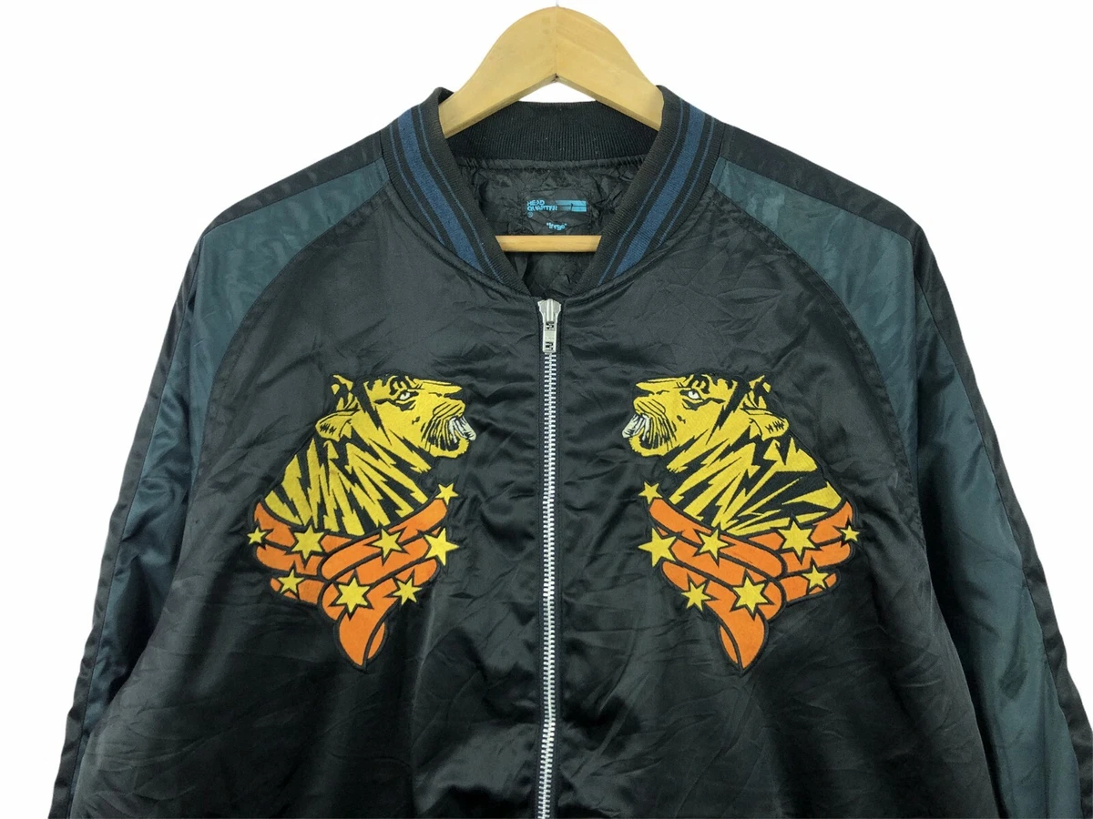 Yakuza sukajan shop