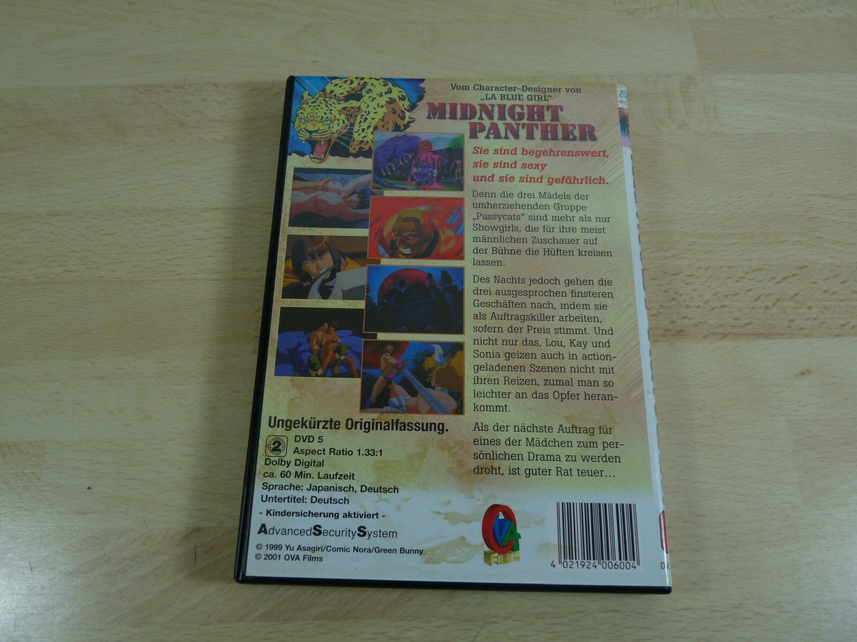 Midnight Panther - Director's Cut / Anime DVD / deutsch | eBay